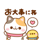 ねこねこにゃんこ♡豆柴日和の冬（個別スタンプ：18）