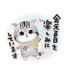 ねこちぃず♡冬❄年末年始-修正版（個別スタンプ：9）