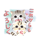 ねこちぃず♡冬❄年末年始-修正版（個別スタンプ：20）