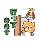 毎日使える♪ずっと定番 #柴犬クッキー6（個別スタンプ：25）