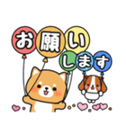 毎日使える♪ずっと定番 #柴犬クッキー6（個別スタンプ：29）