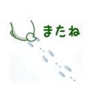 のんびりウサギとはじけるレモンの冬（個別スタンプ：4）