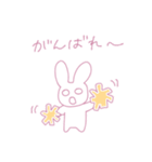 うさぎあくまのスタンプ 1（個別スタンプ：6）
