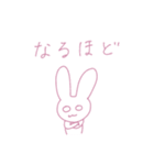うさぎあくまのスタンプ 1（個別スタンプ：8）