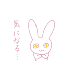 うさぎあくまのスタンプ 1（個別スタンプ：9）