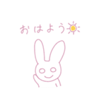 うさぎあくまのスタンプ 1（個別スタンプ：13）