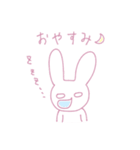 うさぎあくまのスタンプ 1（個別スタンプ：14）