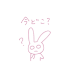 うさぎあくまのスタンプ 1（個別スタンプ：15）