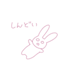 うさぎあくまのスタンプ 1（個別スタンプ：18）