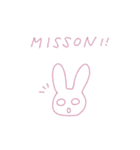 うさぎあくまのスタンプ 1（個別スタンプ：20）