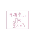うさぎあくまのスタンプ 1（個別スタンプ：21）