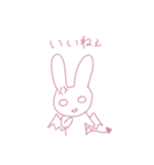 うさぎあくまのスタンプ 1（個別スタンプ：35）