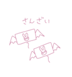 うさぎあくまのスタンプ 1（個別スタンプ：39）
