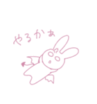 うさぎあくまのスタンプ 1（個別スタンプ：40）