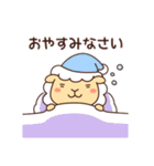 メーちゃんスタンプ 〜ふわふわ日常〜（個別スタンプ：27）