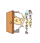 メーちゃんスタンプ 〜ふわふわ日常〜（個別スタンプ：28）