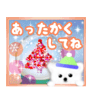 ☆光のクリスマス☆年末年始☆【再販】（個別スタンプ：5）