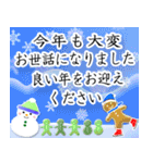 ☆光のクリスマス☆年末年始☆【再販】（個別スタンプ：12）