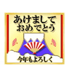 ☆光のクリスマス☆年末年始☆【再販】（個別スタンプ：13）