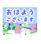 ☆光のクリスマス☆年末年始☆【再販】（個別スタンプ：14）