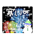 ☆光のクリスマス☆年末年始☆【再販】（個別スタンプ：24）