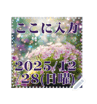 水彩の花 メッセージスタンプ17（個別スタンプ：10）