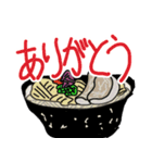 ラーメンは日本の宝（個別スタンプ：6）