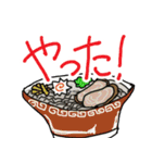 ラーメンは日本の宝（個別スタンプ：14）