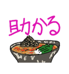 ラーメンは日本の宝（個別スタンプ：15）