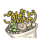 ラーメンは日本の宝（個別スタンプ：16）