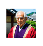 頑固なおじいちゃん【文字無し】2（個別スタンプ：17）