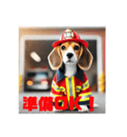 ビーグル犬の消防隊！！（個別スタンプ：2）