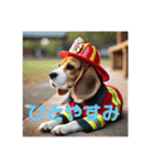 ビーグル犬の消防隊！！（個別スタンプ：21）