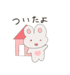 のんちゃんのうさっちスタンプ（個別スタンプ：35）