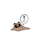 毎日たぬき ～春夏秋冬～（個別スタンプ：6）