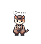 ドット絵！紳士ネコ！（個別スタンプ：8）