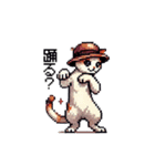 ドット絵！紳士ネコ！（個別スタンプ：17）