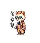 ドット絵！紳士ネコ！（個別スタンプ：28）