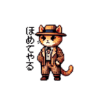 ドット絵！紳士ネコ！（個別スタンプ：29）