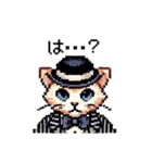 ドット絵！紳士ネコ！（個別スタンプ：40）