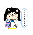 ねこやまくん③（個別スタンプ：11）