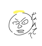 てんふみver.5（個別スタンプ：7）
