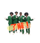 じゃね～るず（個別スタンプ：2）