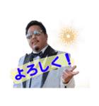 じゃね～るず（個別スタンプ：6）