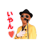 じゃね～るず（個別スタンプ：9）