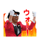 じゃね～るず（個別スタンプ：10）