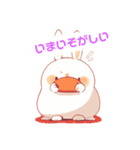 いつも察して欲しいうさぎ（個別スタンプ：7）
