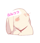 いつも察して欲しいうさぎ（個別スタンプ：9）