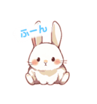 いつも察して欲しいうさぎ（個別スタンプ：10）