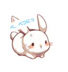 いつも察して欲しいうさぎ（個別スタンプ：11）